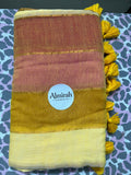 Rainbow Mul Cotton