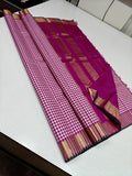 Pure Kanchipuram Silk Saree 2g pure Zari with Silk mark certified